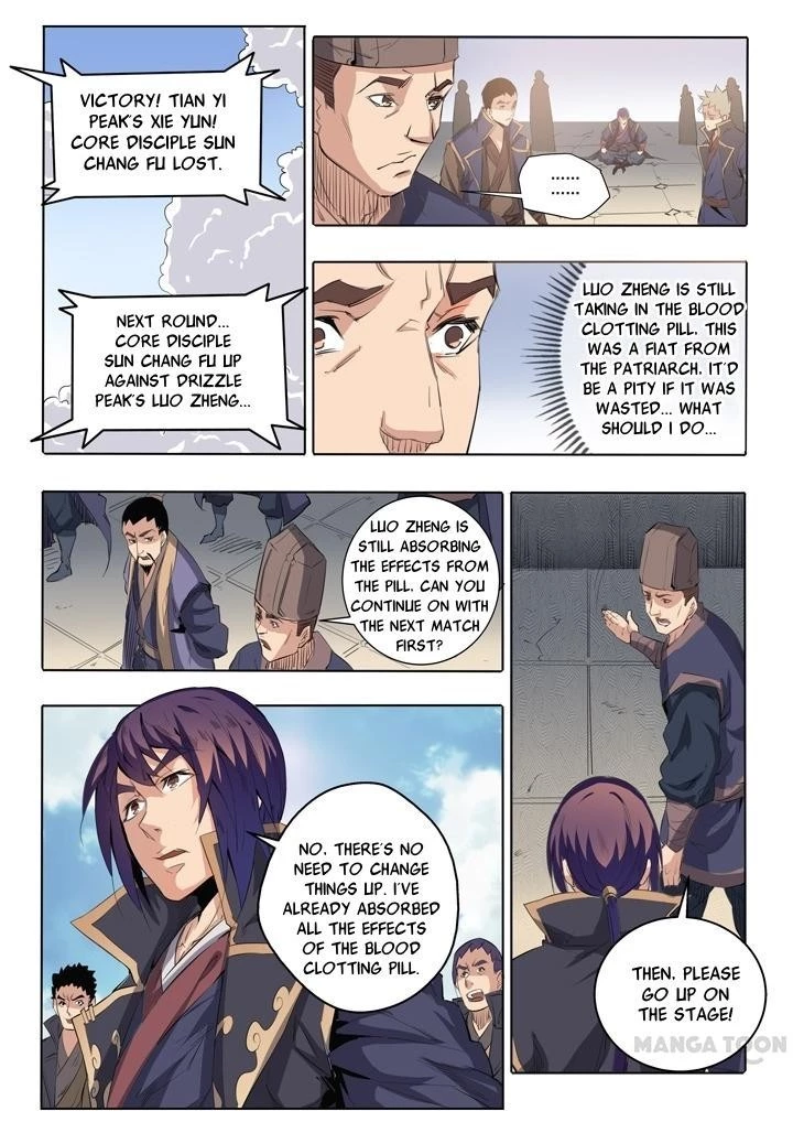 Apotheosis Chapter 68 - 5