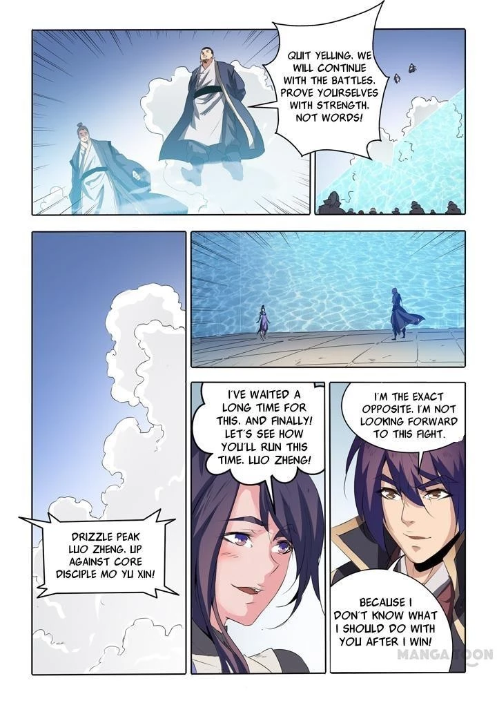Apotheosis Chapter 68 - 18