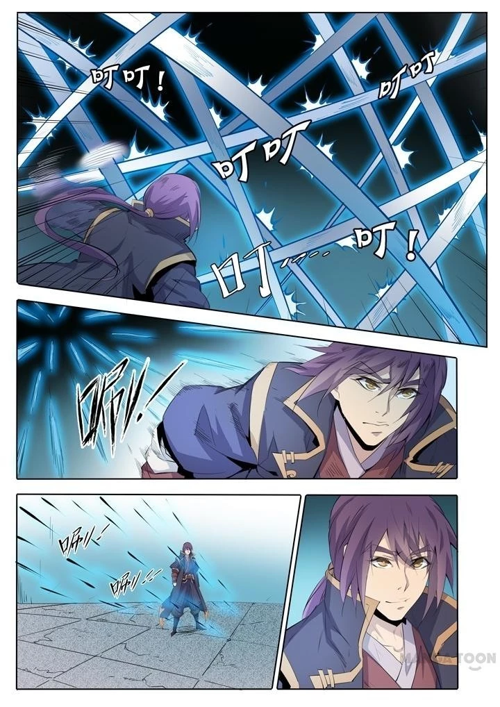 Apotheosis Chapter 69 - 3