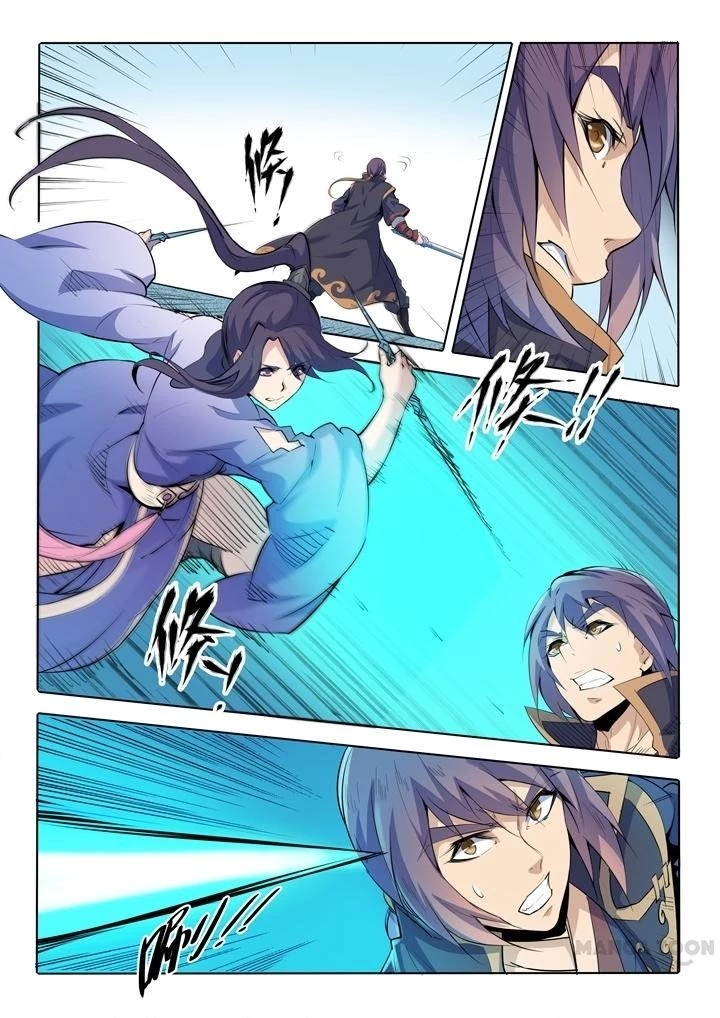 Apotheosis Chapter 69 - 12