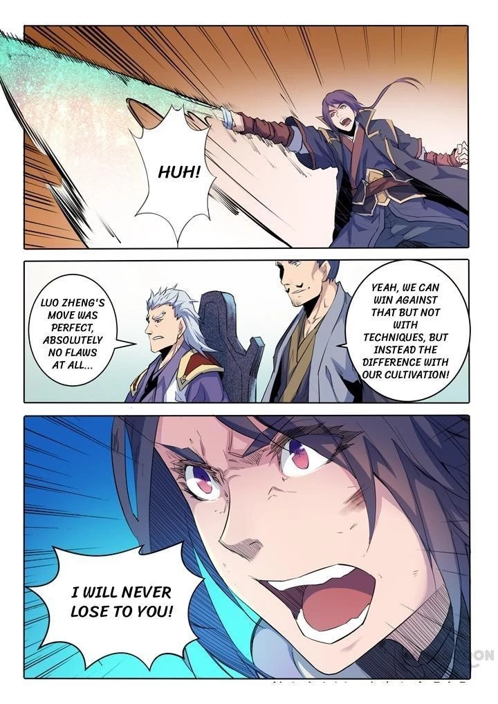 Apotheosis Chapter 69 - 21