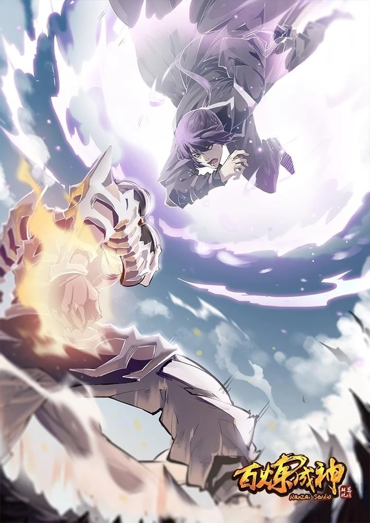 Apotheosis Chapter 70 - 1