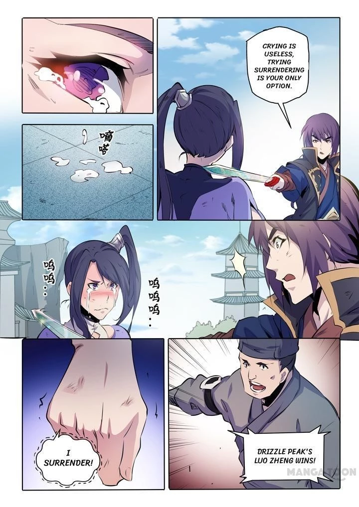 Apotheosis Chapter 70 - 4