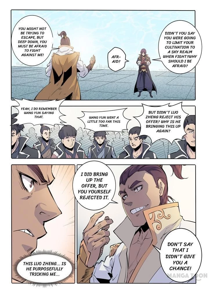 Apotheosis Chapter 70 - 8