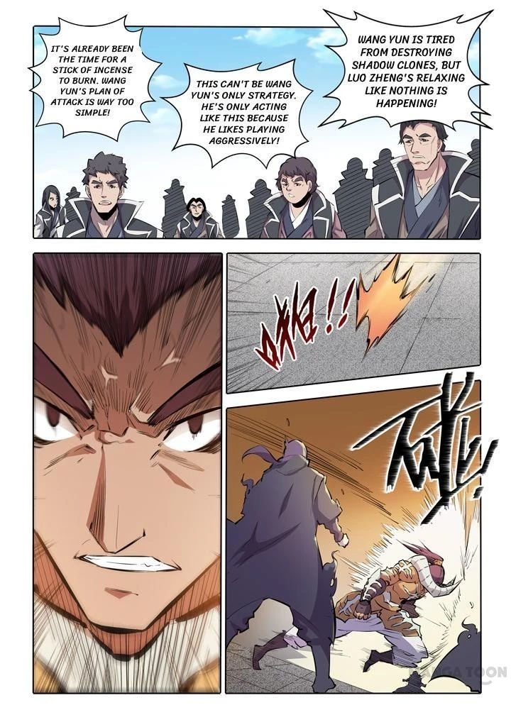 Apotheosis Chapter 70 - 14