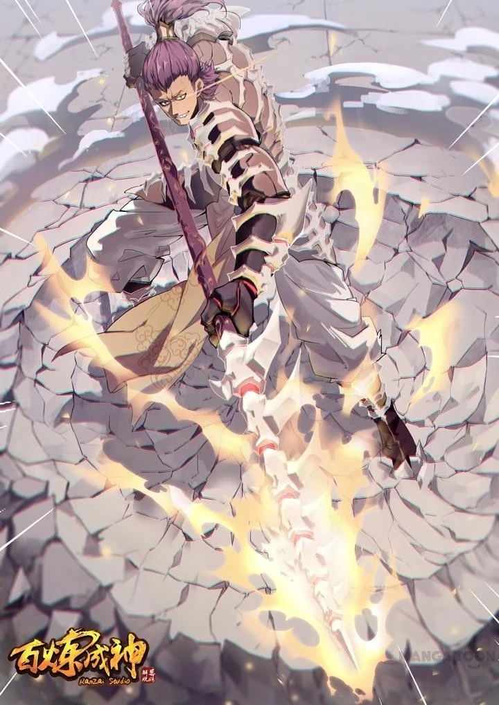 Apotheosis Chapter 71 - 1