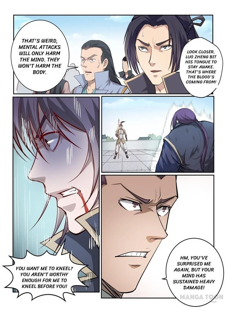 Apotheosis Chapter 71 - 10
