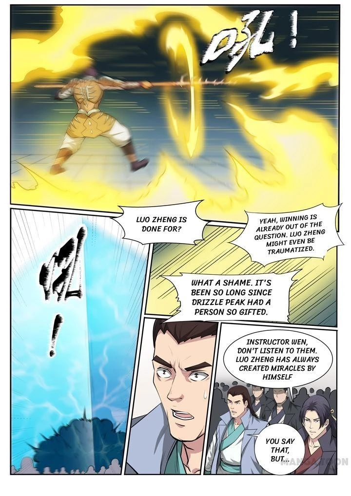 Apotheosis Chapter 71 - 17