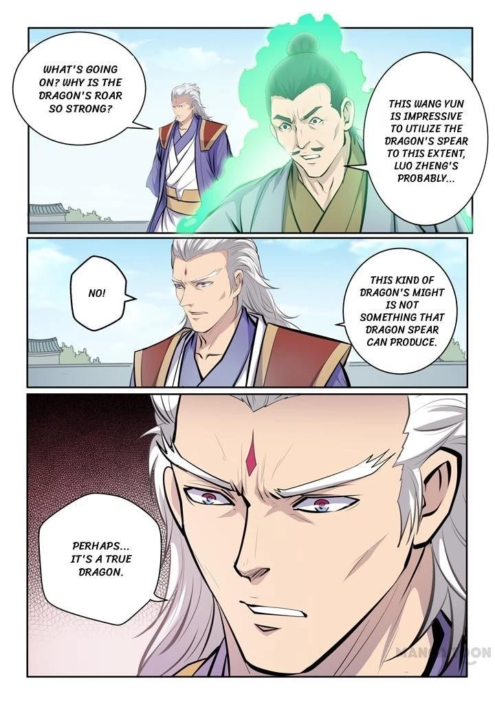 Apotheosis Chapter 71 - 21