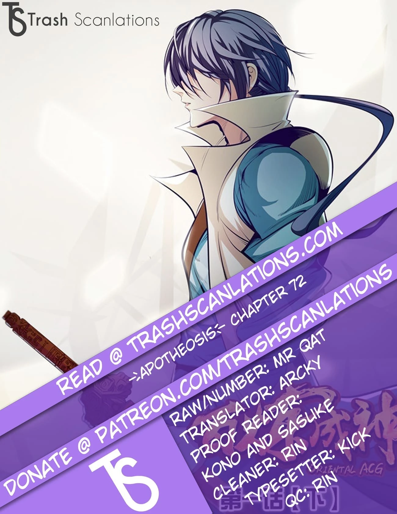 Apotheosis Chapter 72 - 1