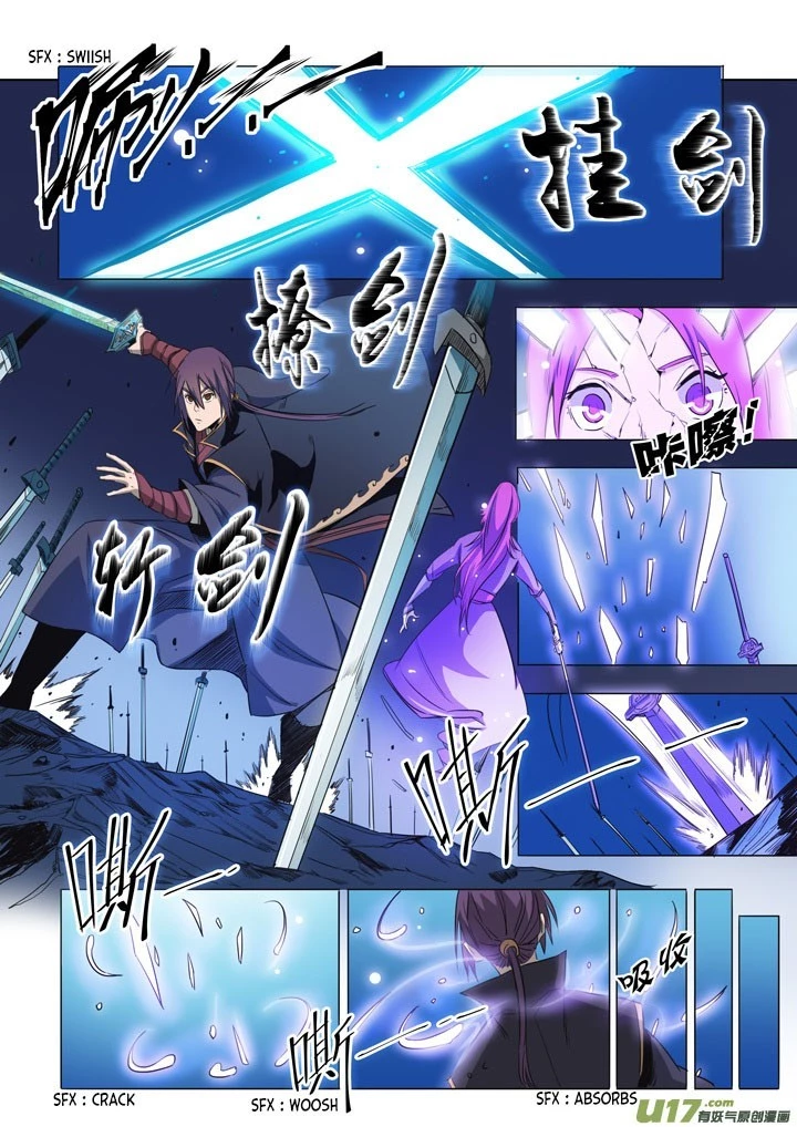 Apotheosis Chapter 72 - 15