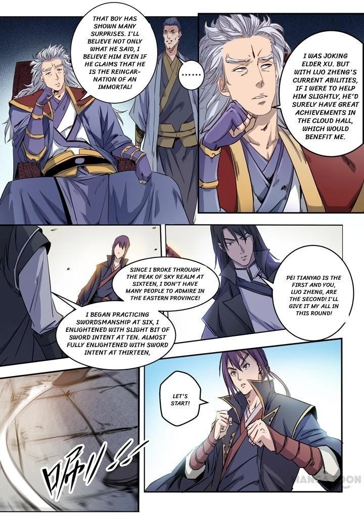 Apotheosis Chapter 73 - 3
