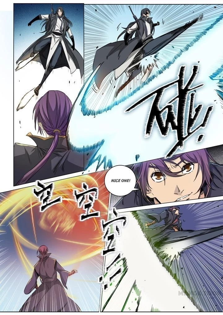 Apotheosis Chapter 73 - 6