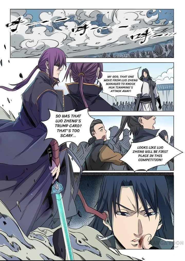 Apotheosis Chapter 73 - 16