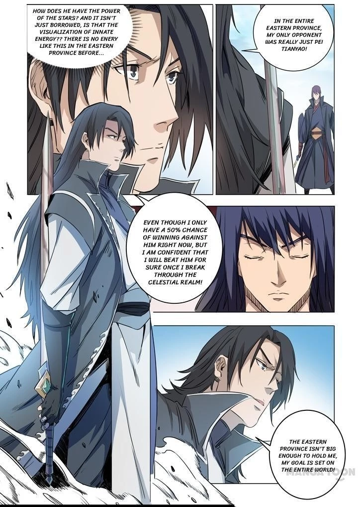 Apotheosis Chapter 73 - 17