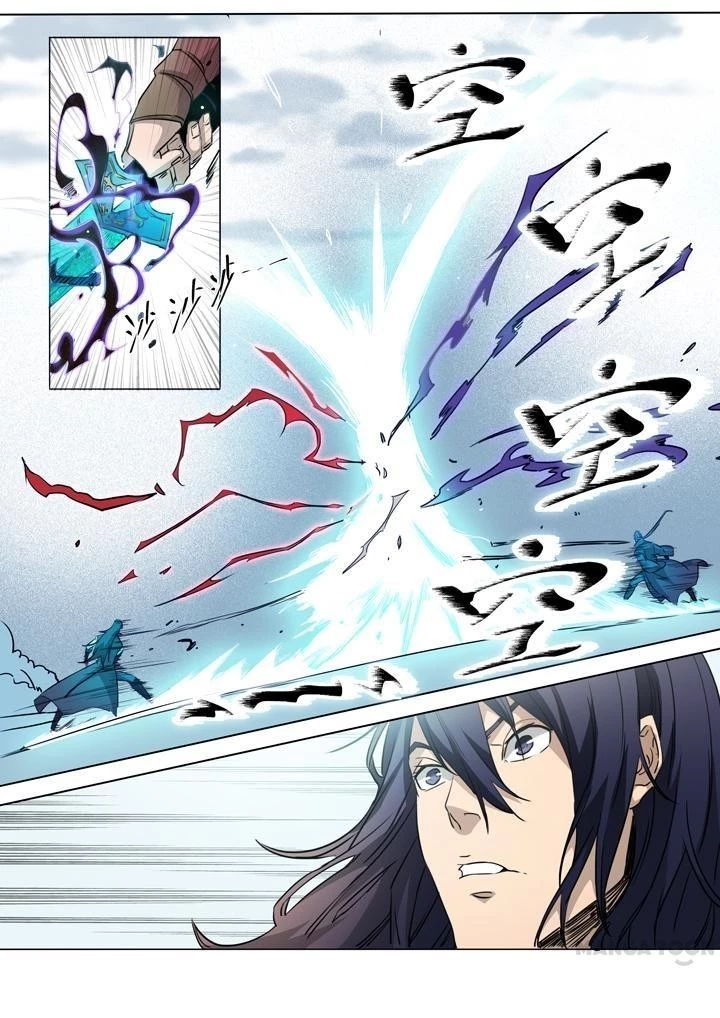 Apotheosis Chapter 73 - 21