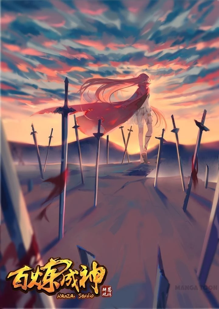 Apotheosis Chapter 74 - 1