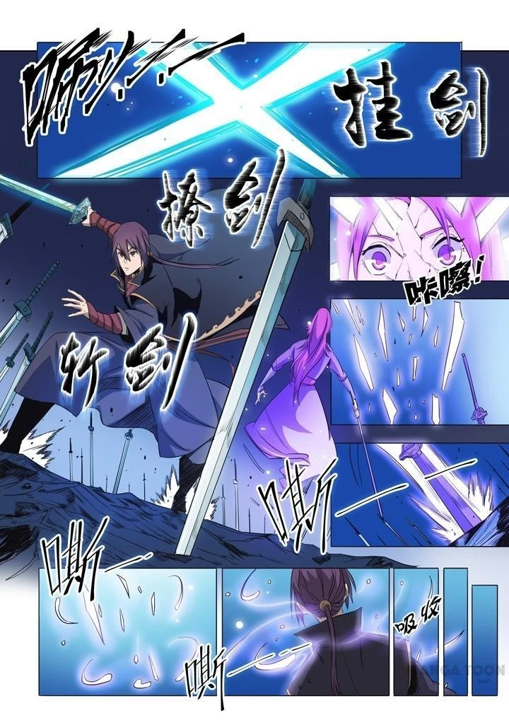 Apotheosis Chapter 74 - 14