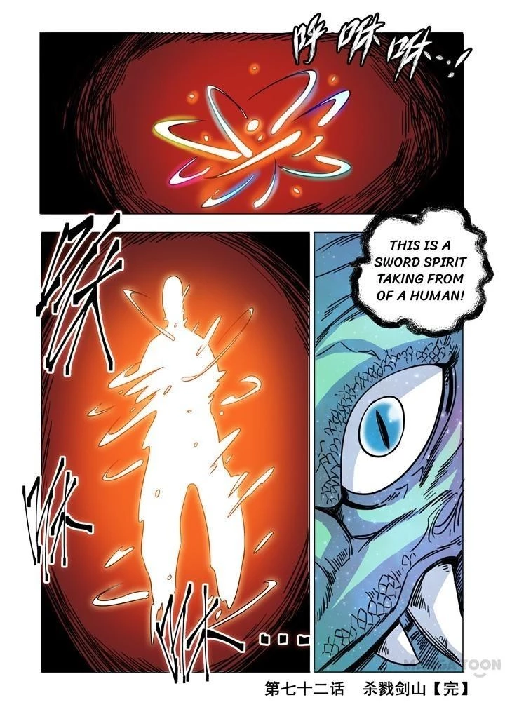 Apotheosis Chapter 74 - 21