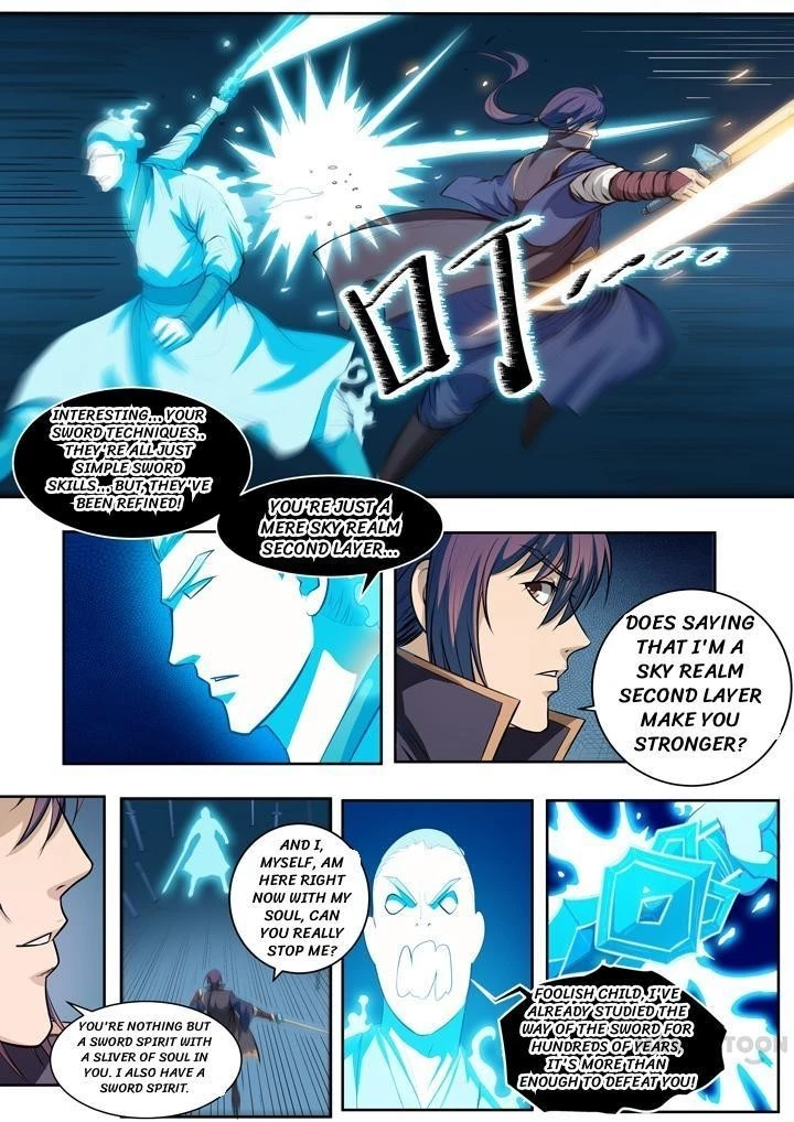 Apotheosis Chapter 75 - 7