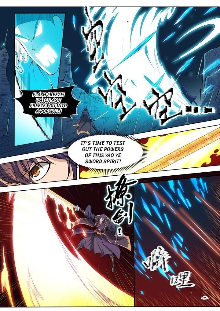 Apotheosis Chapter 75 - 8