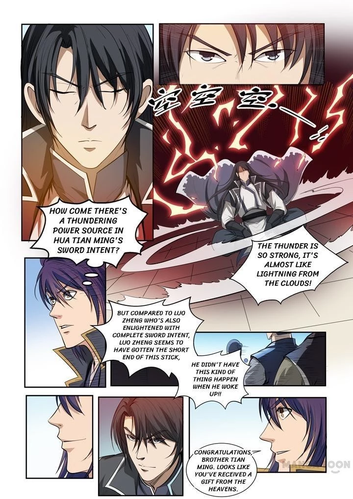 Apotheosis Chapter 75 - 15