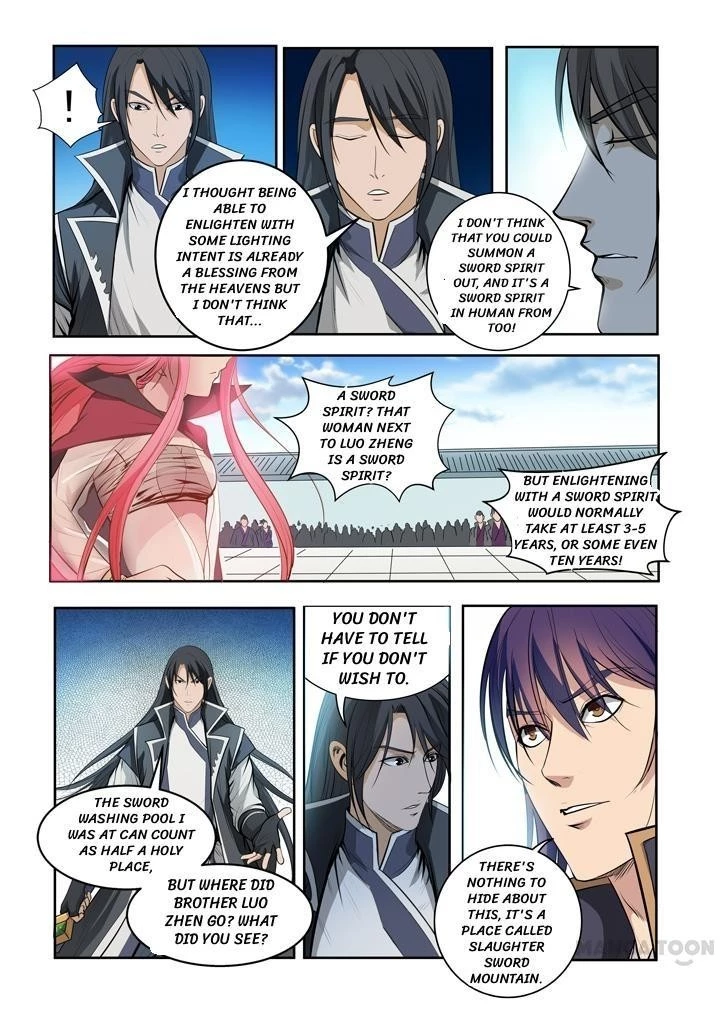 Apotheosis Chapter 75 - 19