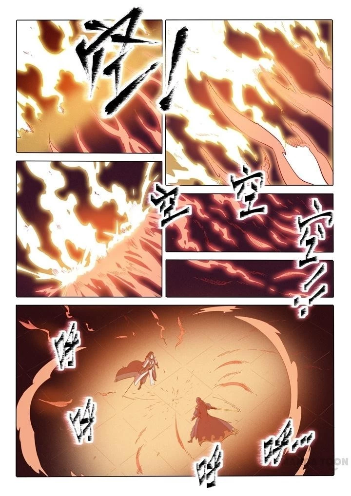 Apotheosis Chapter 76 - 4