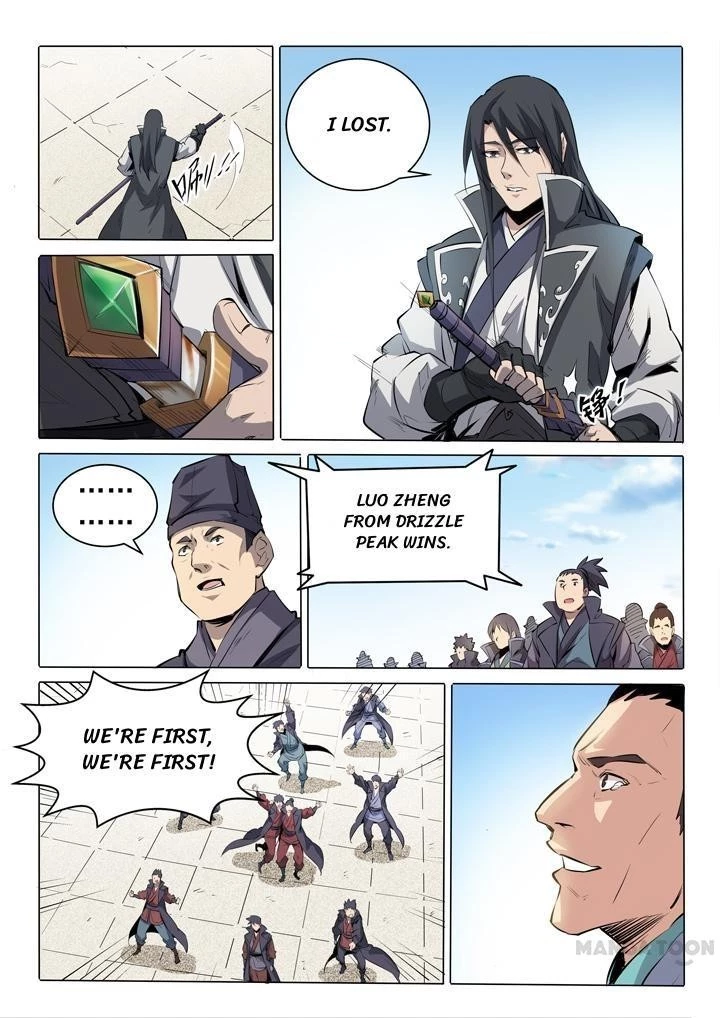 Apotheosis Chapter 76 - 5