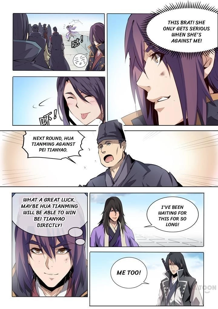 Apotheosis Chapter 76 - 7
