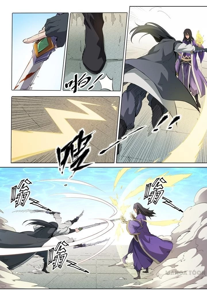 Apotheosis Chapter 76 - 8