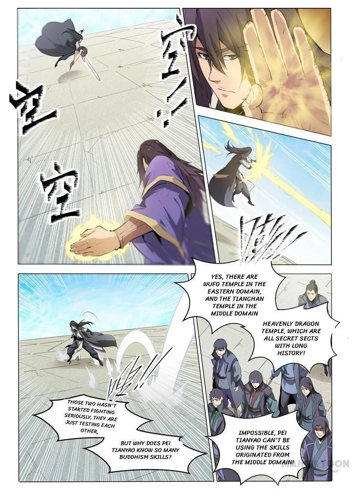 Apotheosis Chapter 76 - 10