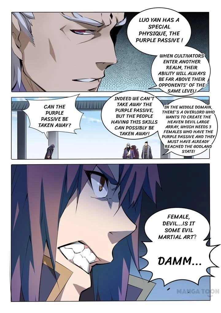 Apotheosis Chapter 77 - 2