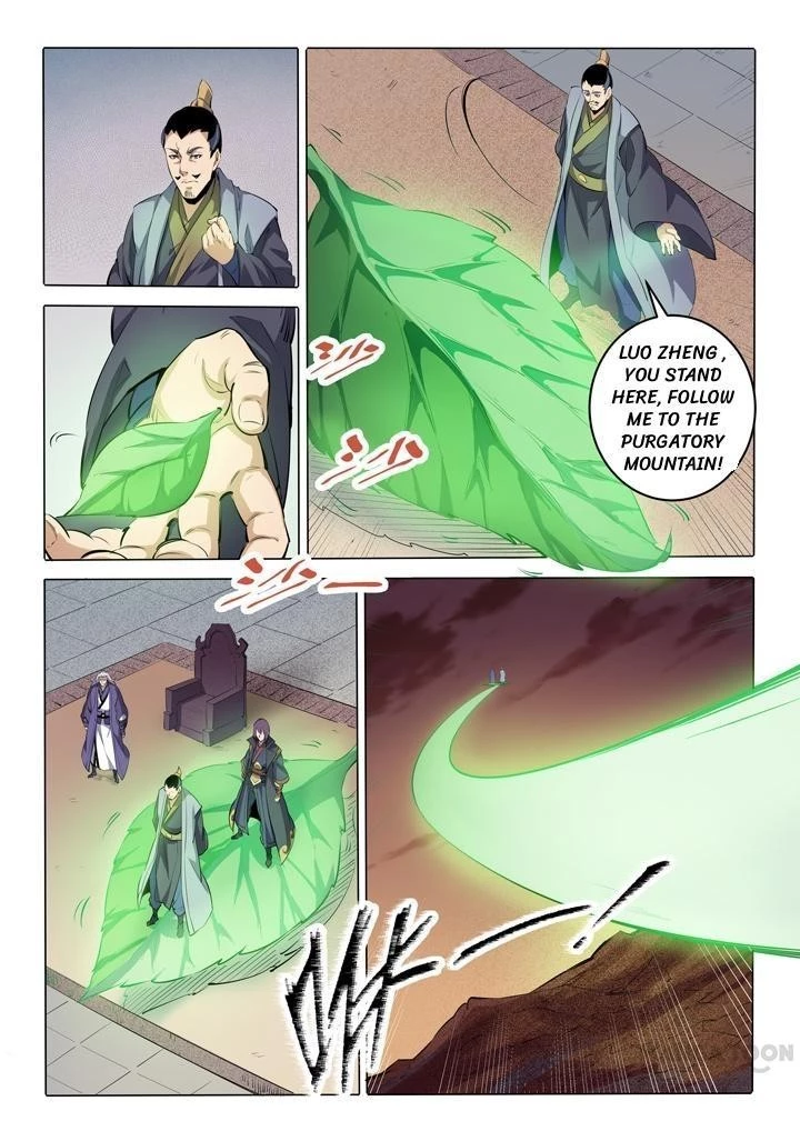 Apotheosis Chapter 77 - 4