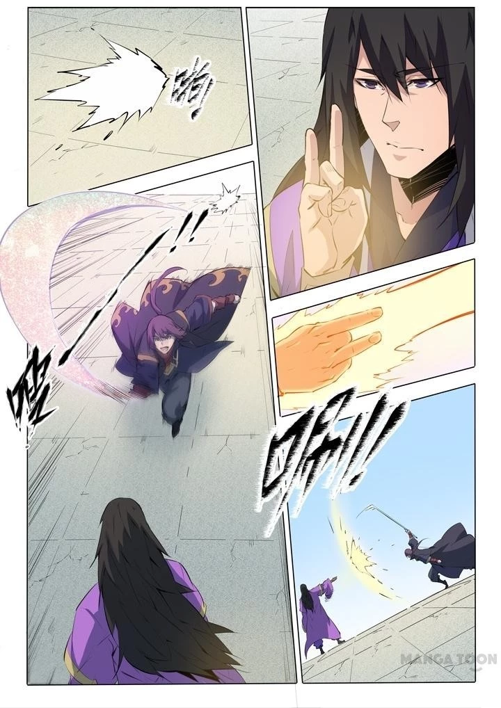 Apotheosis Chapter 77 - 15