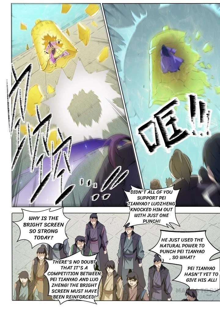 Apotheosis Chapter 77 - 17
