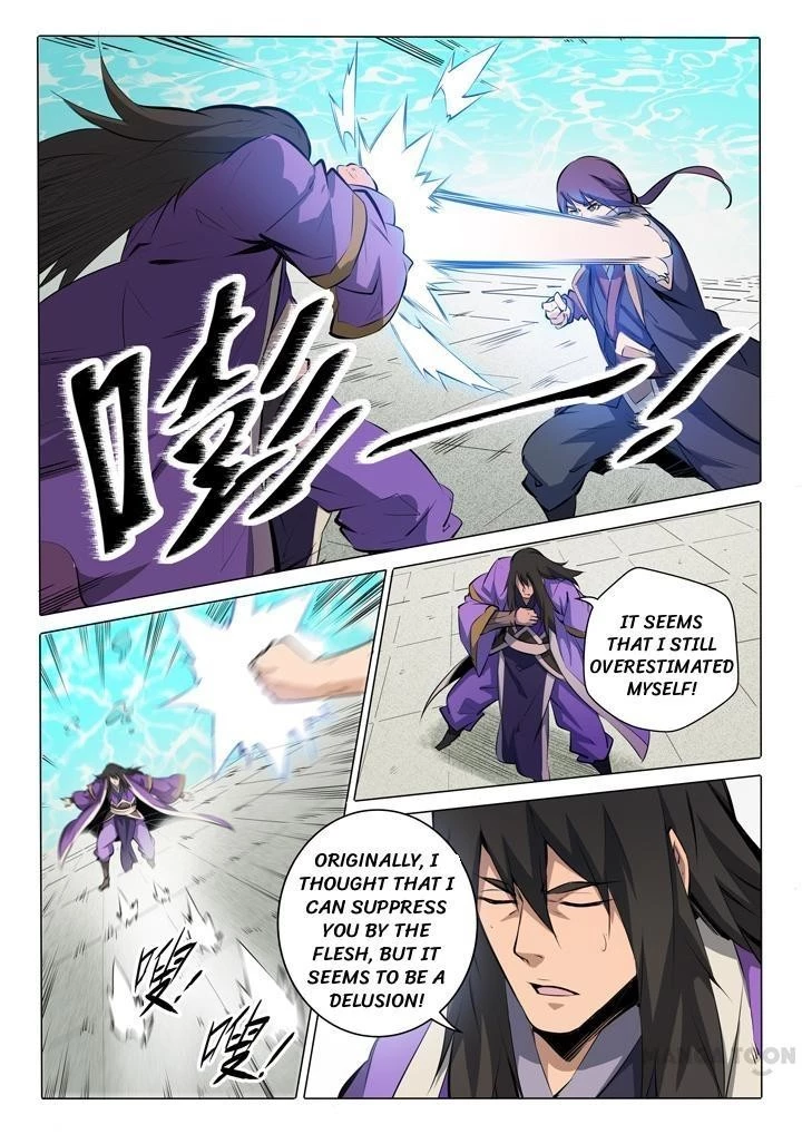 Apotheosis Chapter 78 - 7