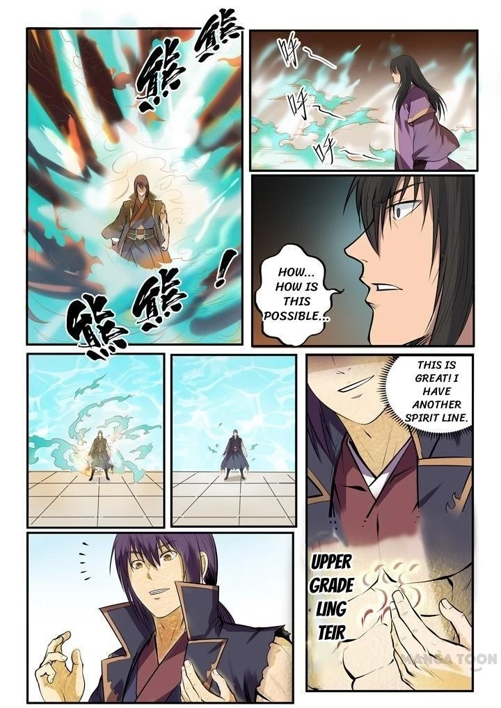 Apotheosis Chapter 79 - 5