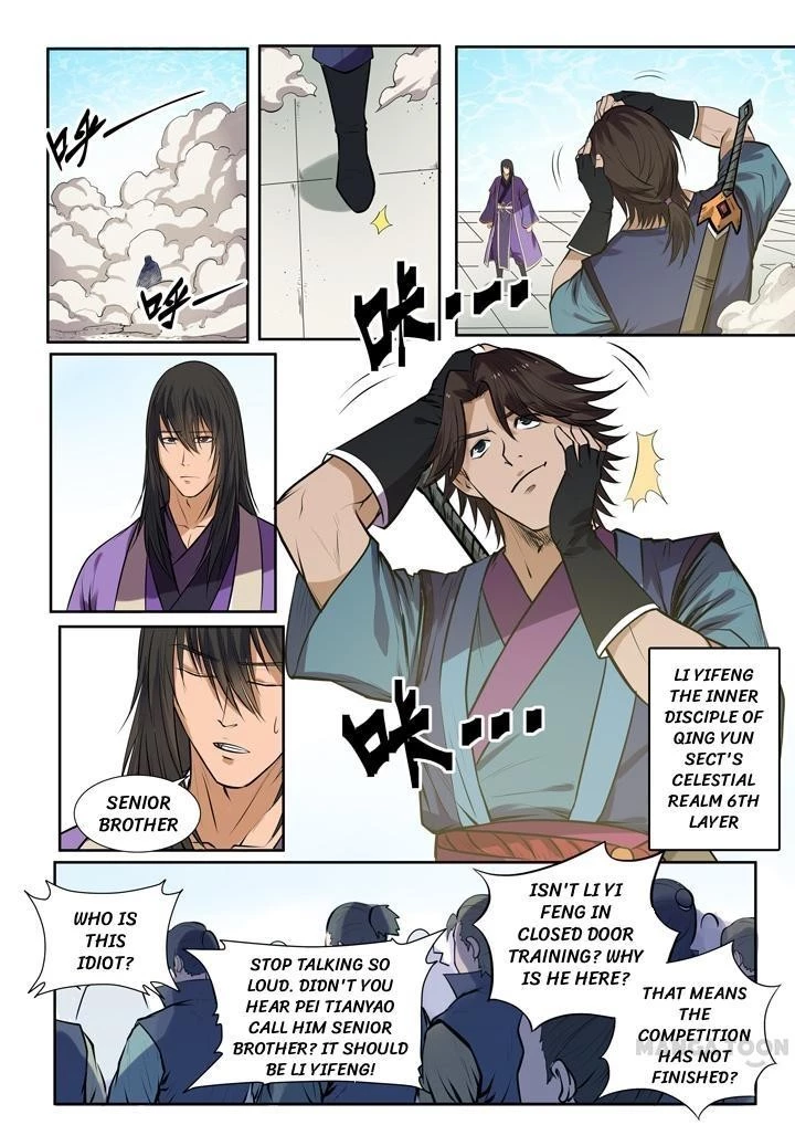 Apotheosis Chapter 79 - 8