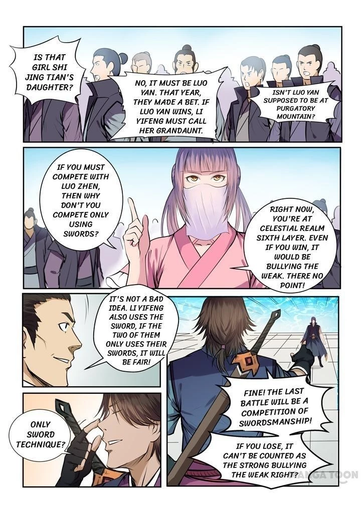 Apotheosis Chapter 79 - 12