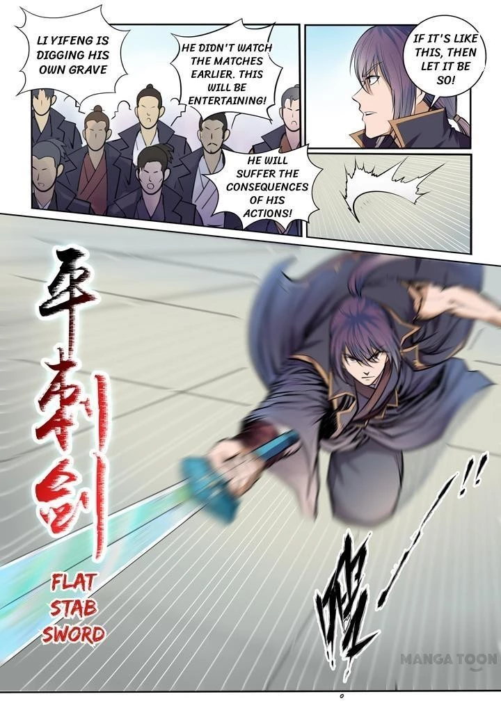 Apotheosis Chapter 79 - 15