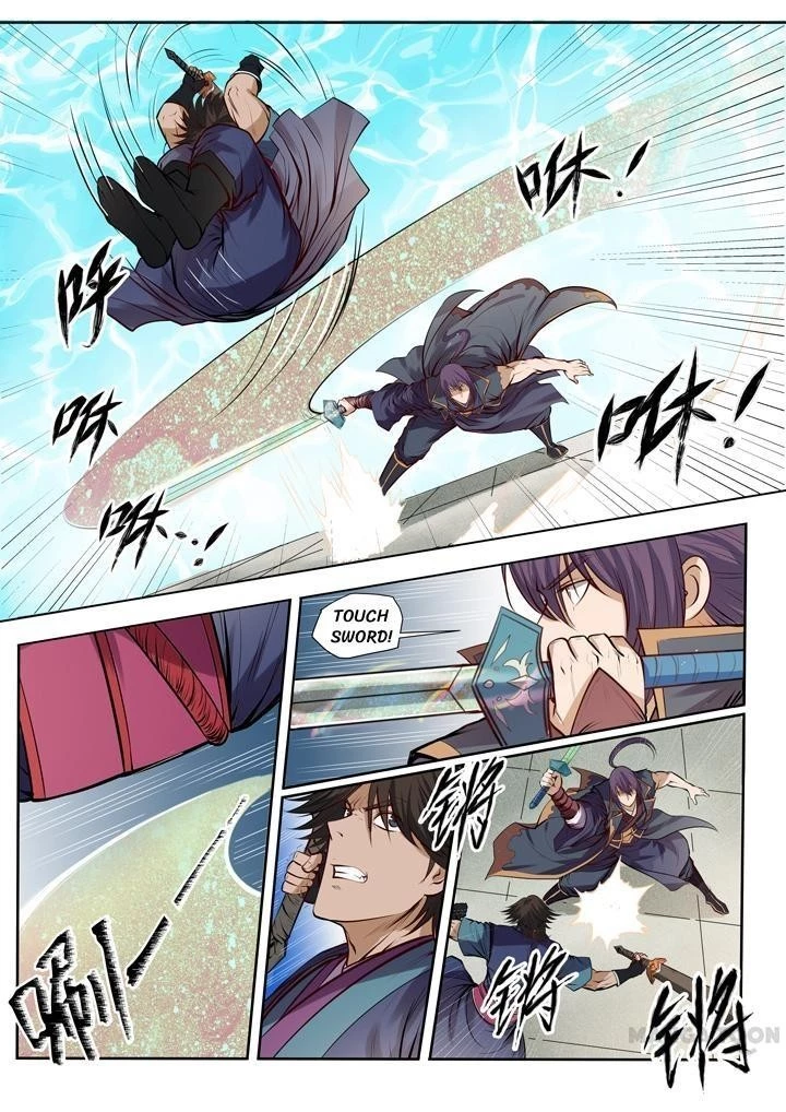 Apotheosis Chapter 79 - 17