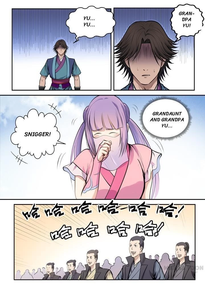 Apotheosis Chapter 80 - 1