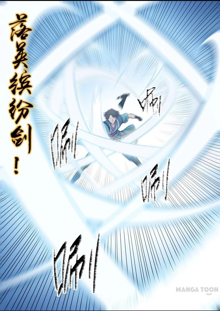 Apotheosis Chapter 80 - 3