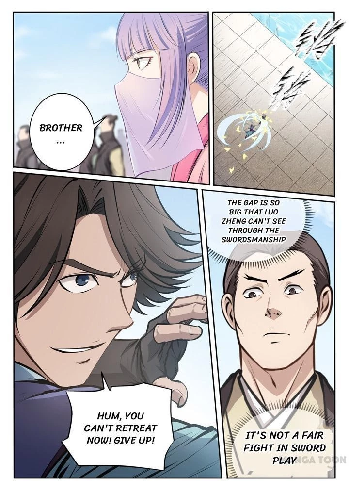 Apotheosis Chapter 80 - 5