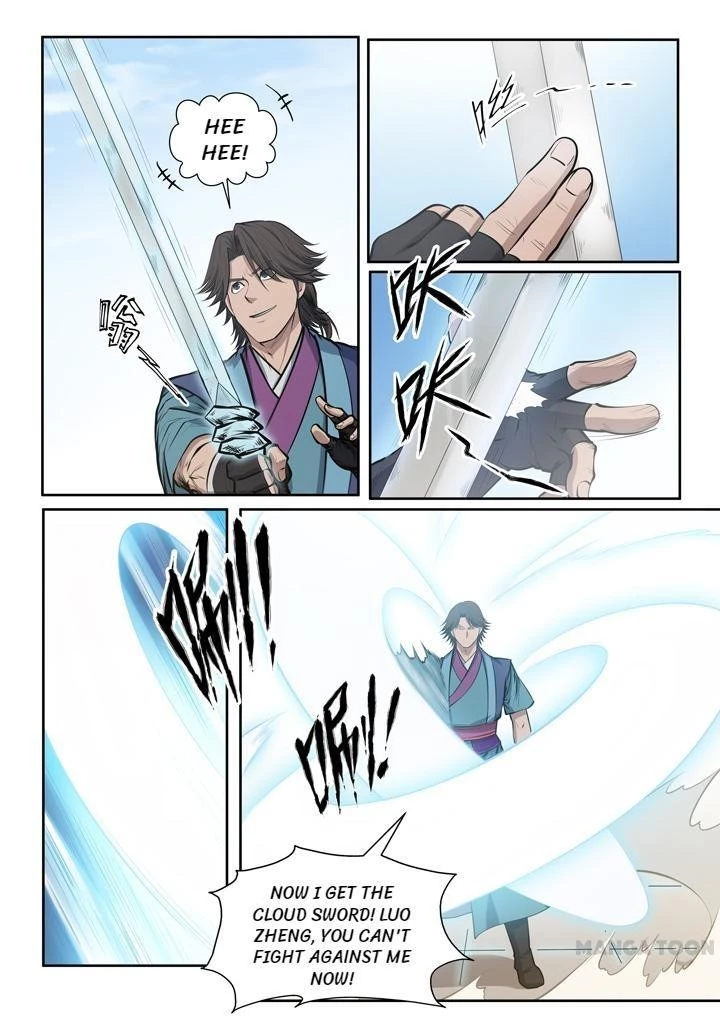 Apotheosis Chapter 81 - 1