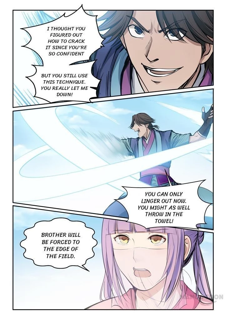 Apotheosis Chapter 81 - 3