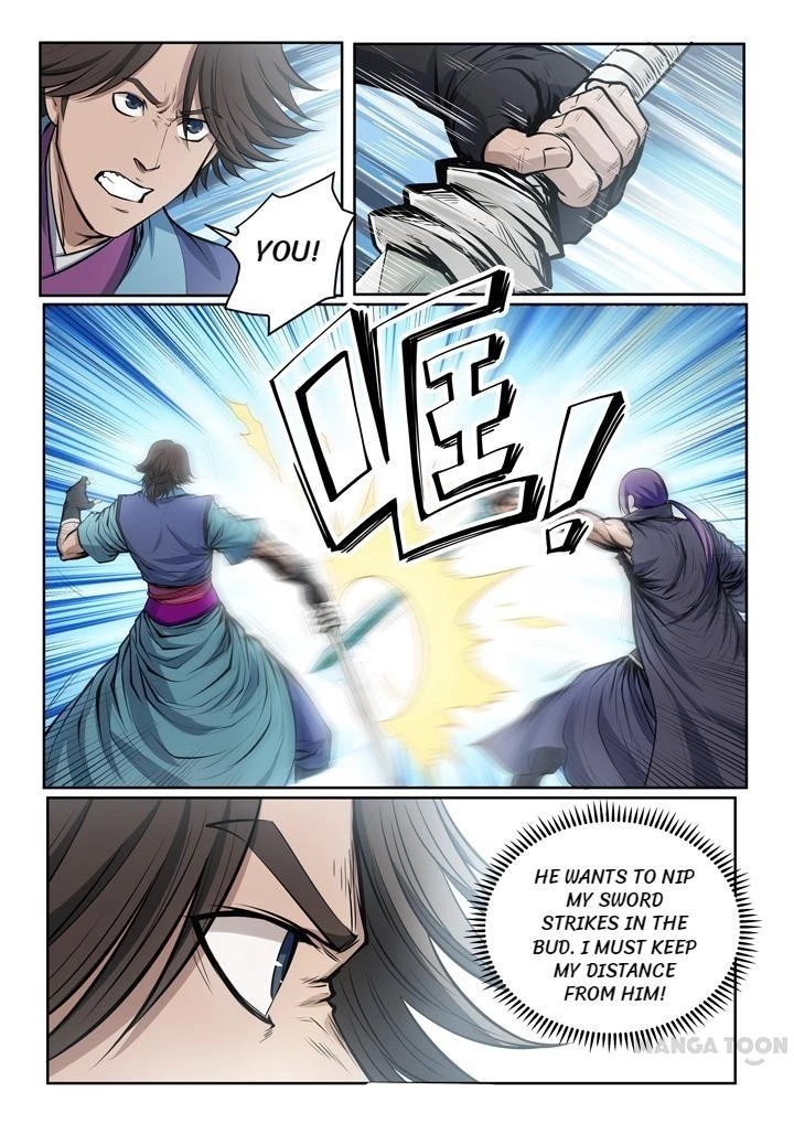 Apotheosis Chapter 81 - 6