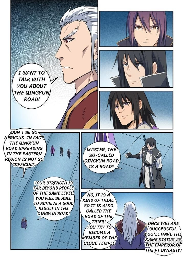 Apotheosis Chapter 83 - 1
