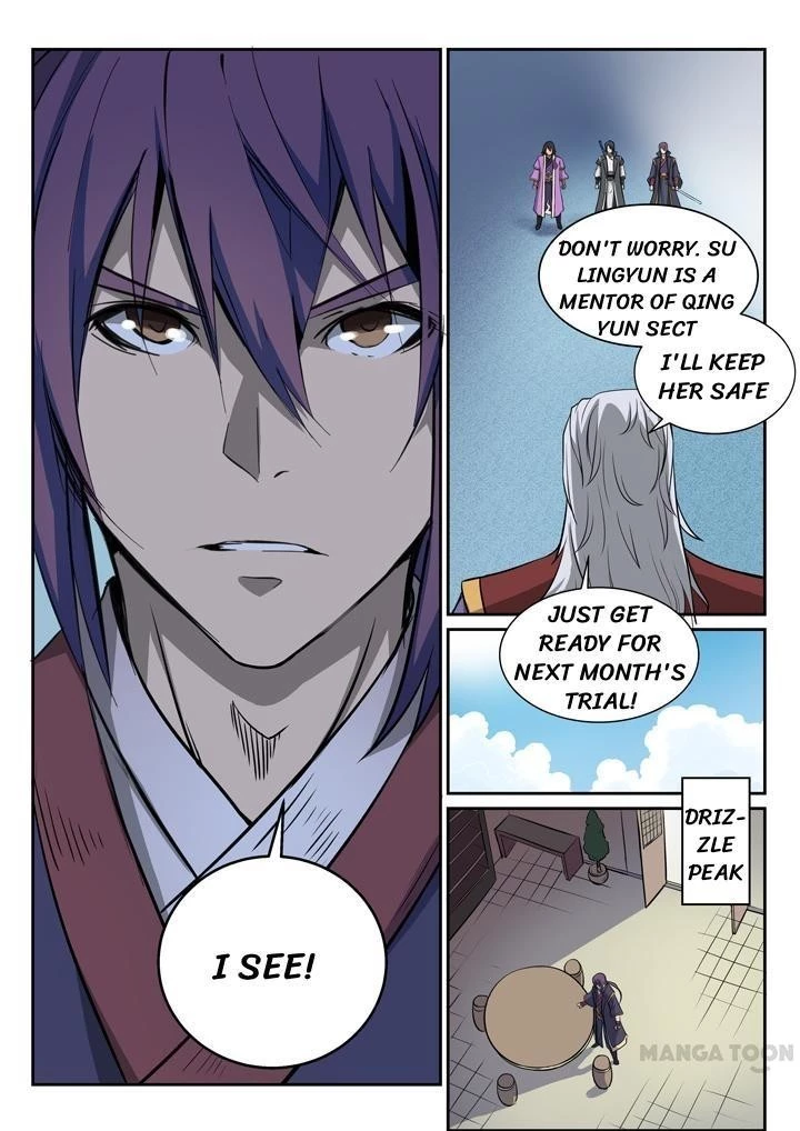 Apotheosis Chapter 83 - 3